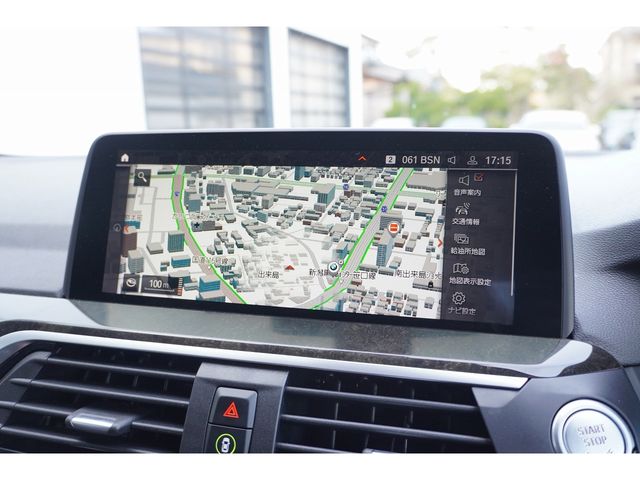 BMW X4 2021 Image 31