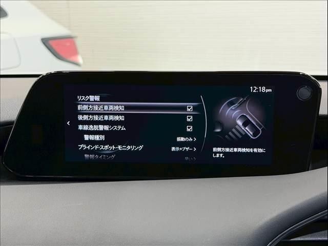 MAZDA 3 FASTBACK 2021 Image 31