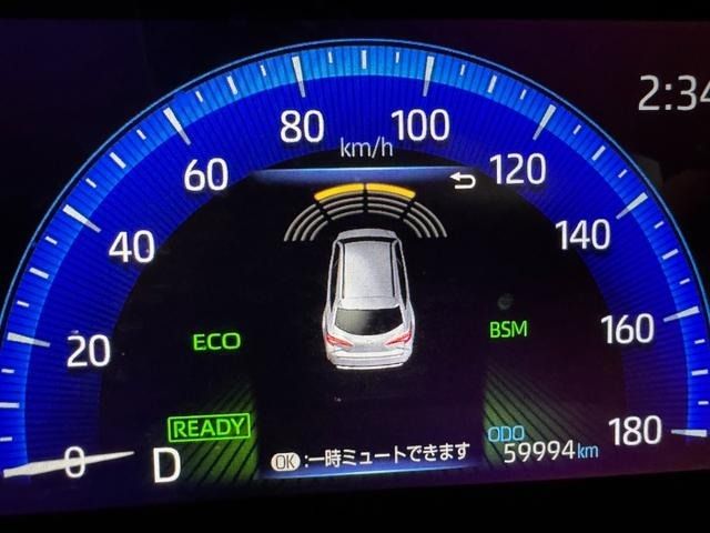 TOYOTA COROLLA TOURING HYBR 2020 Image 31