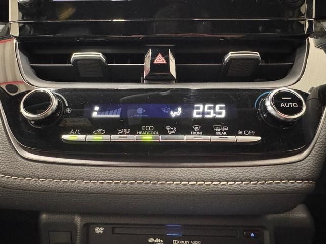 TOYOTA COROLLA TOURING HYBR 2020 Image 31