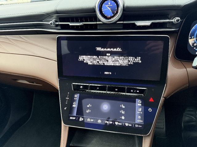 MASERATI GRECALE 2024 Image 31