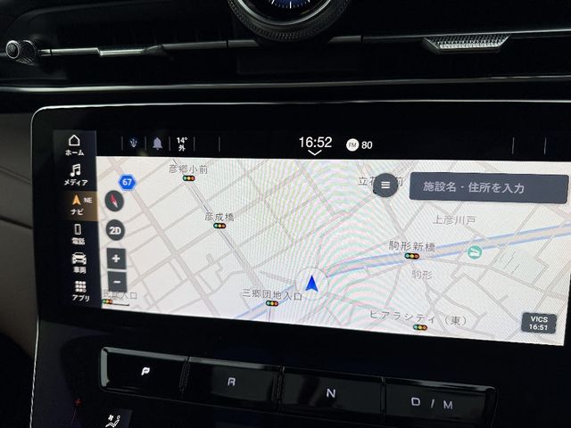 MASERATI GRECALE 2024 Image 31