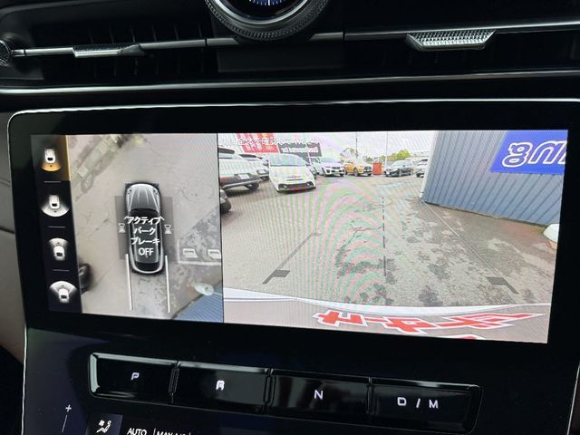 MASERATI GRECALE 2024 Image 31