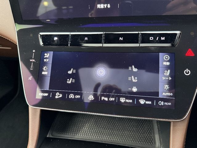 MASERATI GRECALE 2024 Image 31