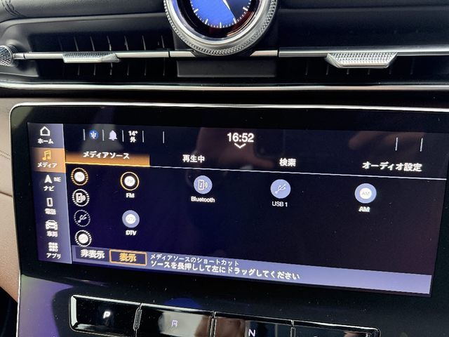 MASERATI GRECALE 2024 Image 31