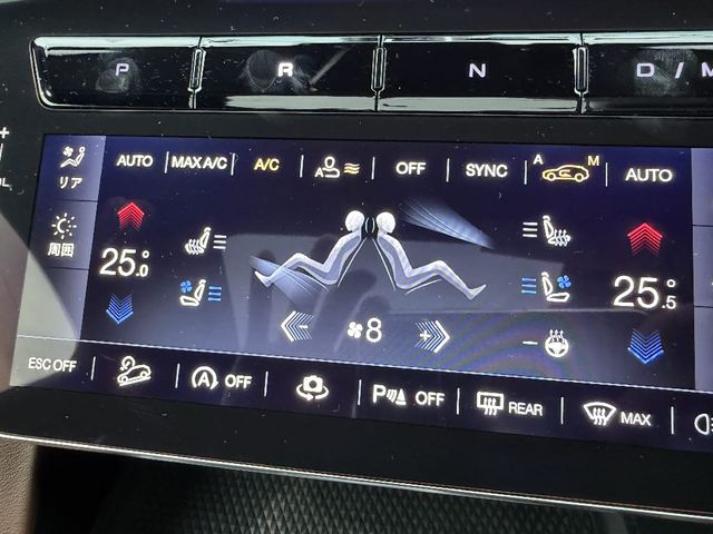 MASERATI GRECALE 2024 Image 31