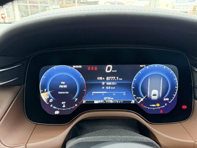 MASERATI GRECALE 2024 Image 31