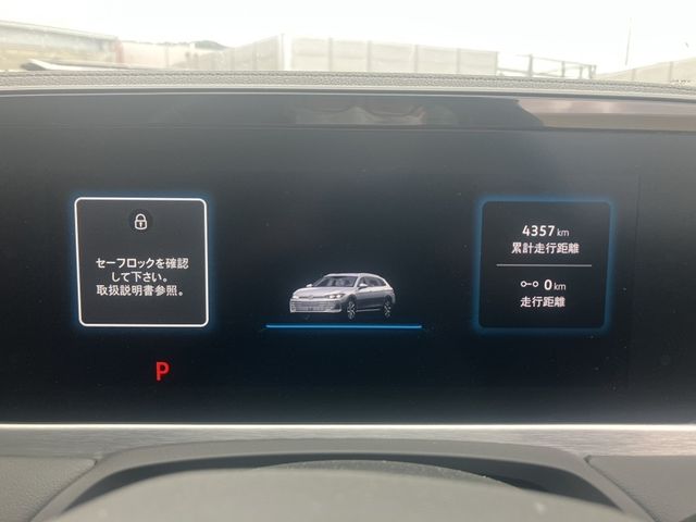 VOLKSWAGEN PASSAT WA 2025 Image 31