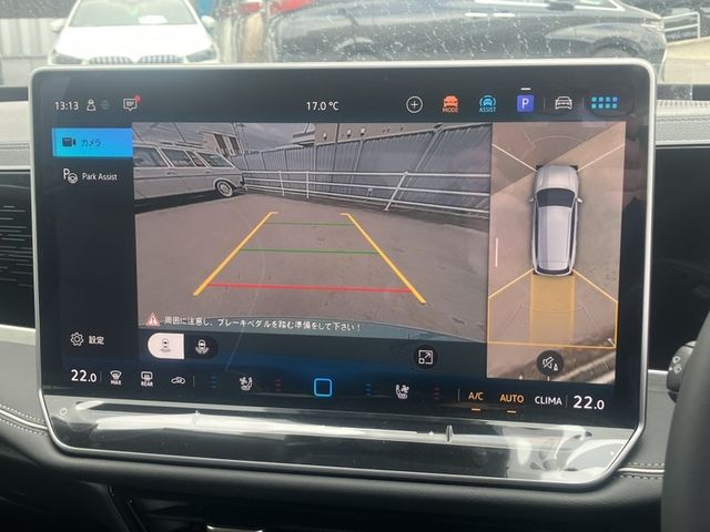 VOLKSWAGEN PASSAT WA 2025 Image 31