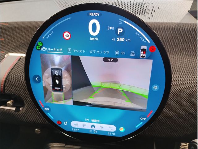 BMW MINI COOPER 2025 Image 31