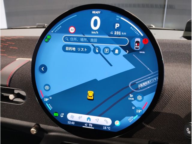 BMW MINI COOPER 2025 Image 31