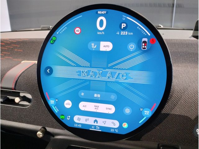 BMW MINI COOPER 2025 Image 31