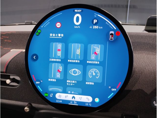 BMW MINI COOPER 2025 Image 31