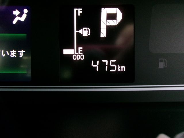 DAIHATSU TANTO CUSTOM 2024 Image 31