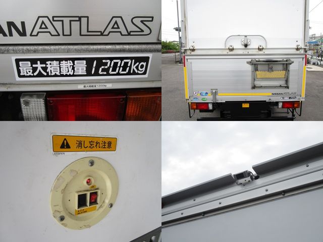 NISSAN ATLAS 2017 Image 31