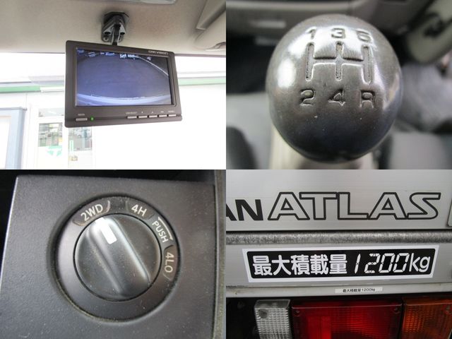 NISSAN ATLAS 2017 Image 31