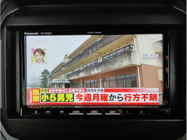 SUZUKI HUSTLER 2023 Image 31