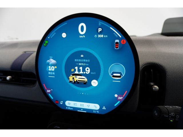 BMW MINI COOPER 5DOOR 2024 Image 31