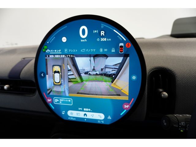 BMW MINI COOPER 5DOOR 2024 Image 31