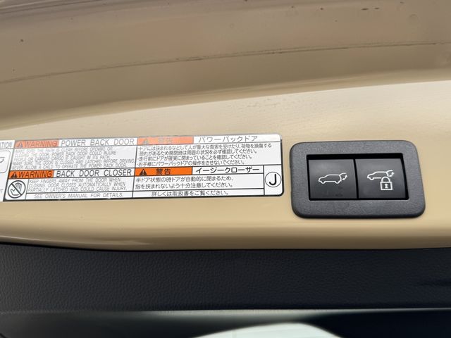 TOYOTA YARIS CROSS 2023 Image 31