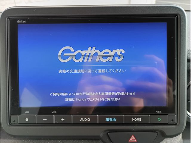 HONDA N BOX CUSTOM 2024 Image 31