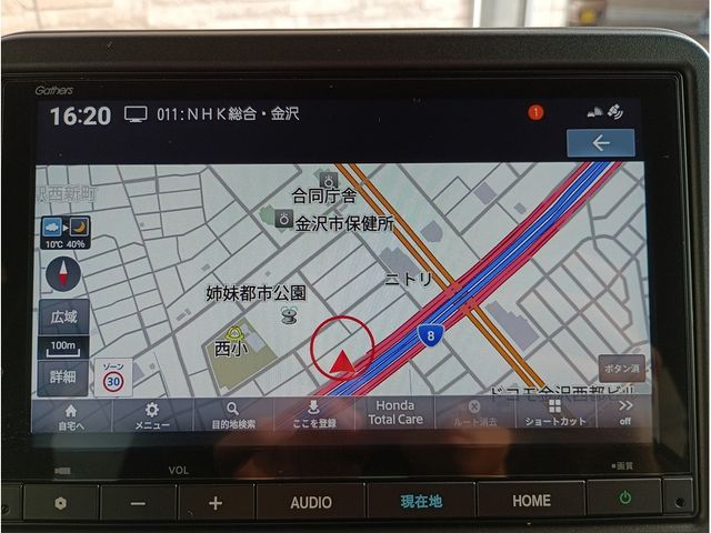 HONDA N BOX CUSTOM 2024 Image 31