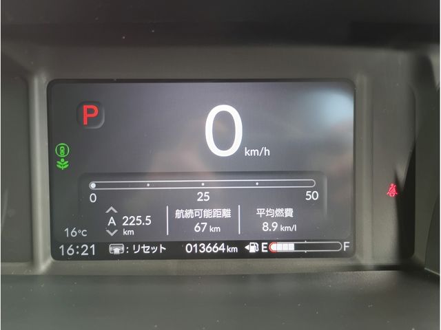 HONDA N BOX CUSTOM 2024 Image 31