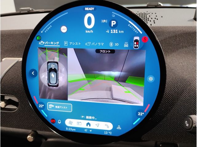 BMW MINI COOPER 2024 Image 31