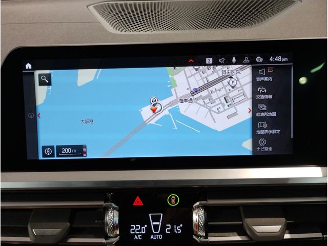 BMW 4SERIES GRAN COU 2022 Image 31