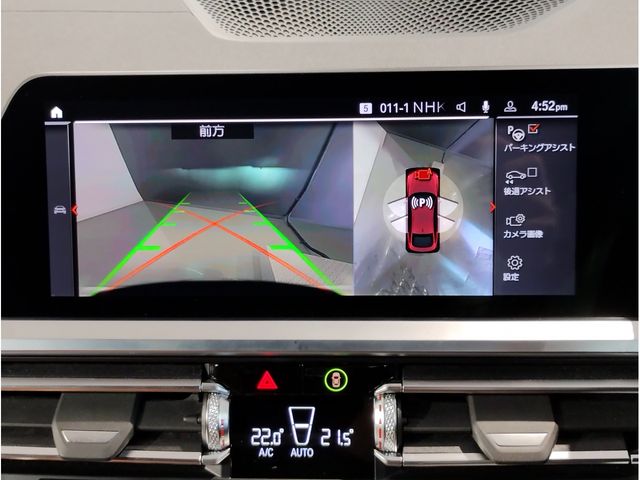 BMW 4SERIES GRAN COU 2022 Image 31