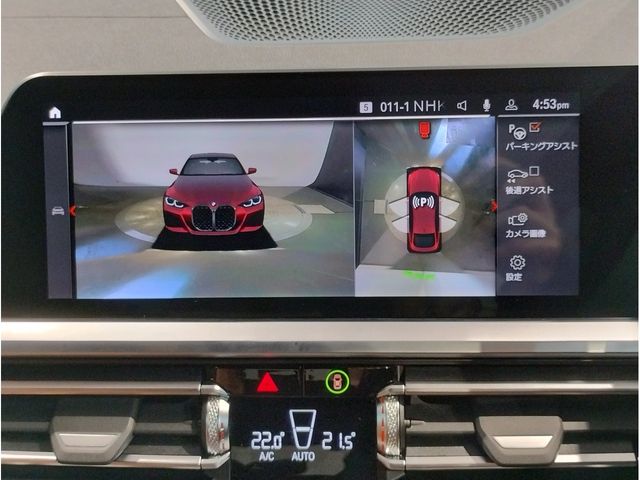 BMW 4SERIES GRAN COU 2022 Image 31