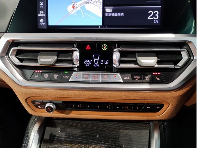 BMW 4SERIES GRAN COU 2022 Image 31