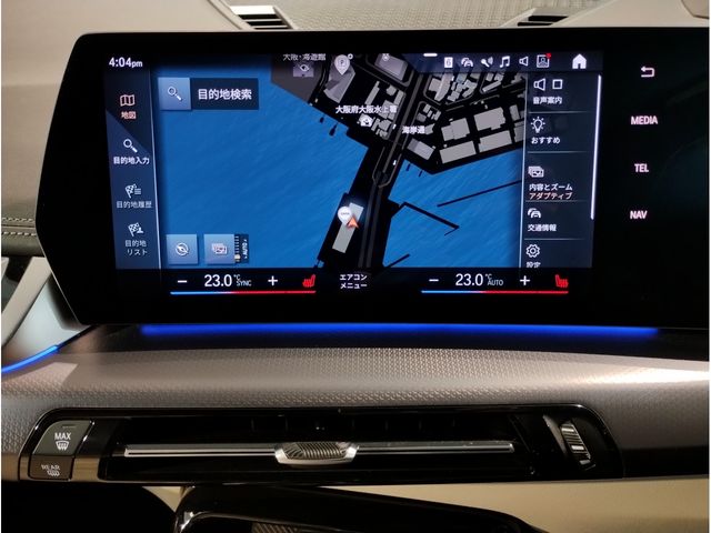 BMW X1 2023 Image 31