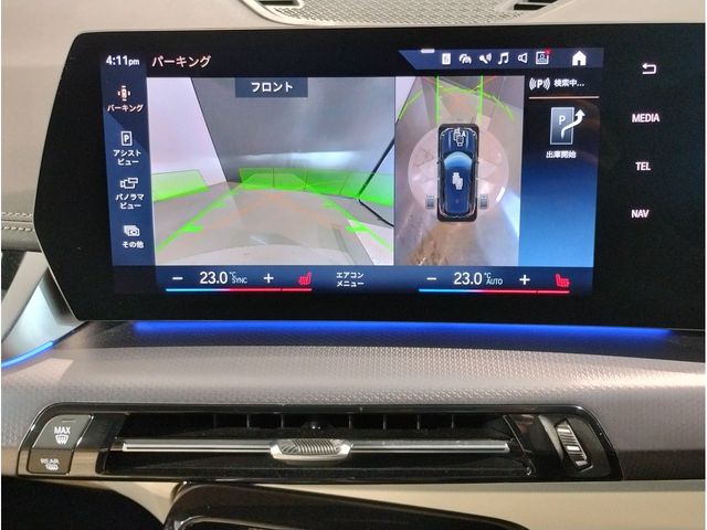 BMW X1 2023 Image 31