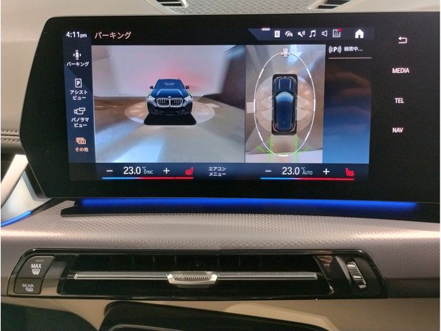 BMW X1 2023 Image 31