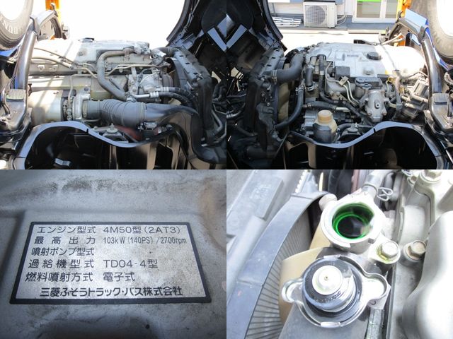 MITSUBISHI CANTER 2006 Image 31