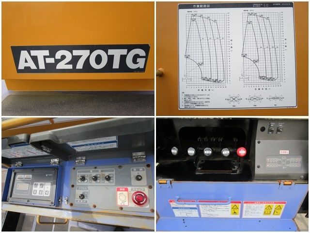 HINO RANGER 2008 Image 31