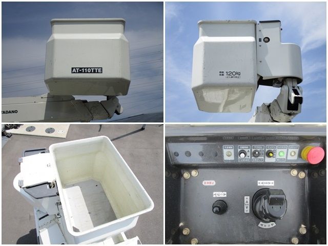 HINO DUTRO 2018 Image 31