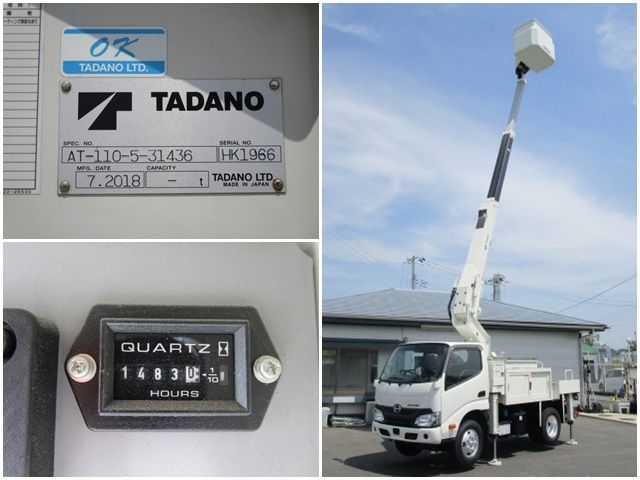 HINO DUTRO 2018 Image 31