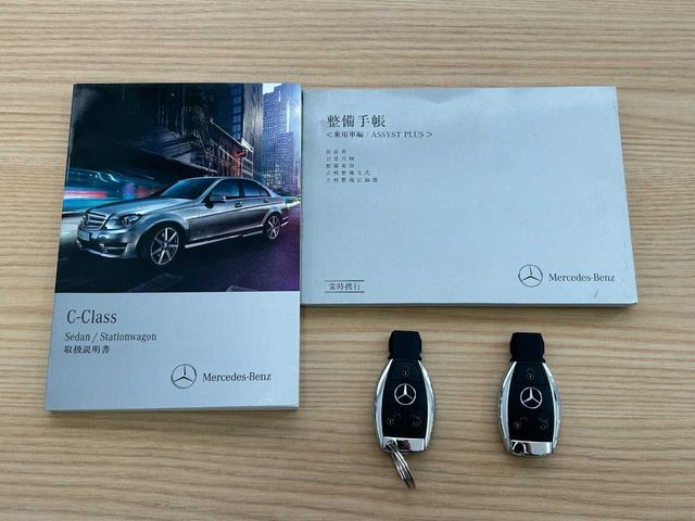 MERCEDES BENZ C CLAS 2012 Image 31