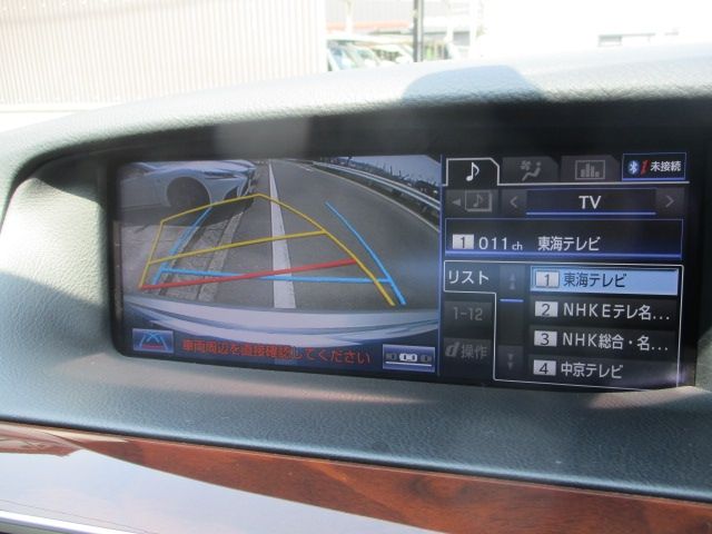 TOYOTA LEXUS LS600H 2014 Image 31