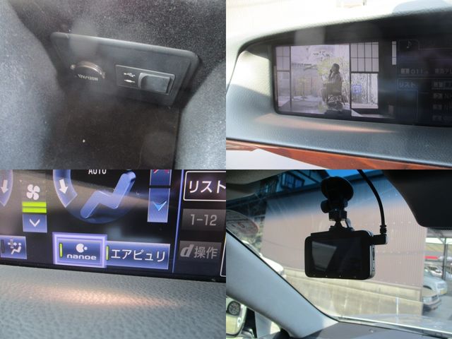 TOYOTA LEXUS LS600H 2014 Image 31