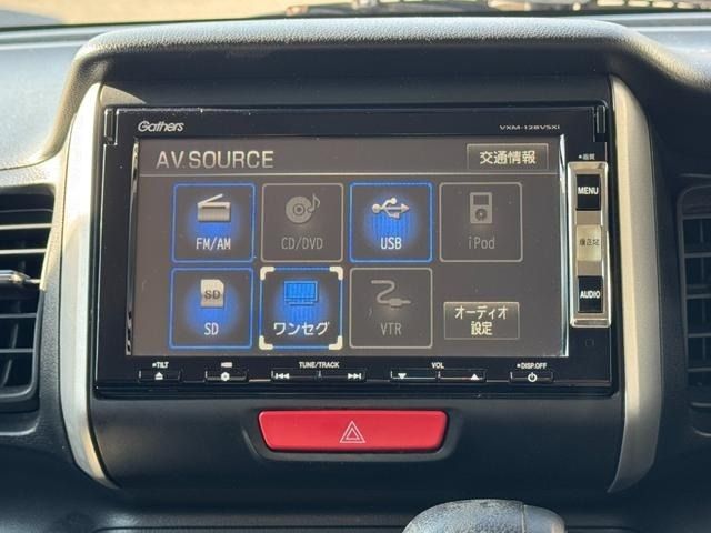 HONDA N BOX 2013 Image 31