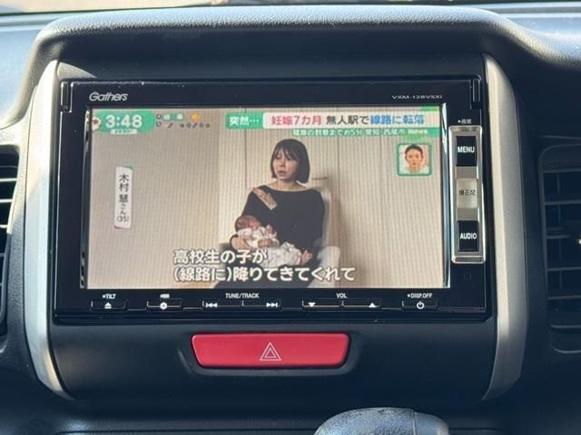 HONDA N BOX 2013 Image 31