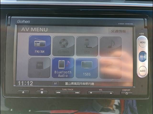 HONDA FIT HYBRID 2014 Image 31