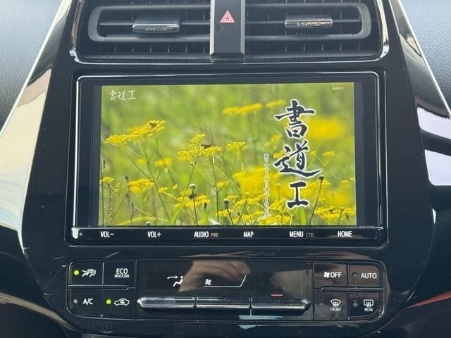 TOYOTA PRIUS 2019 Image 31