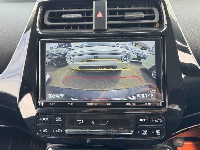 TOYOTA PRIUS PHV 2019 Image 31