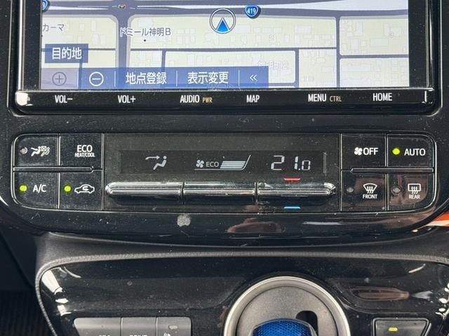 TOYOTA PRIUS PHV 2019 Image 31