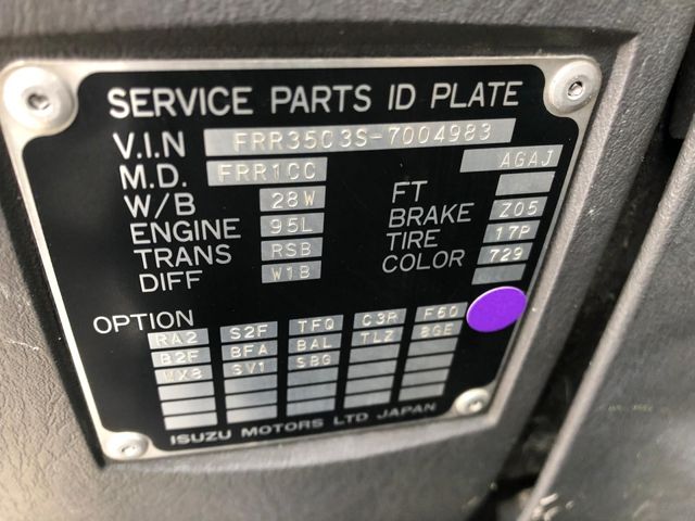 ISUZU FORWARD 2006 Image 31