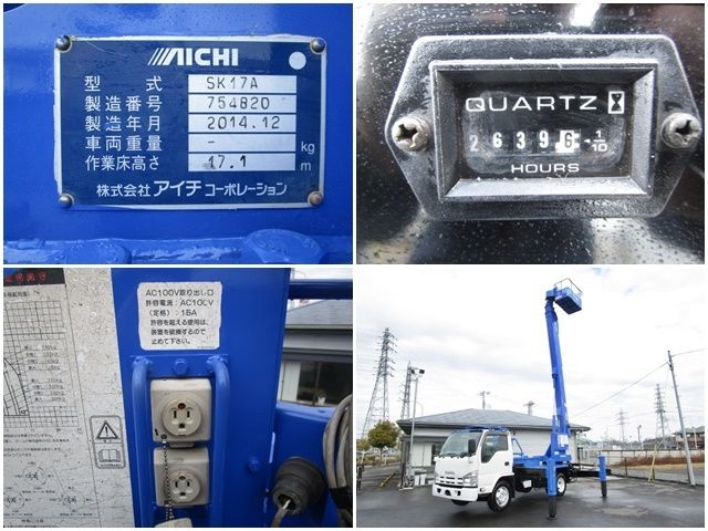 ISUZU ELF 2015 Image 31